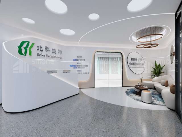 丽水产品生产追溯系统有哪些公司